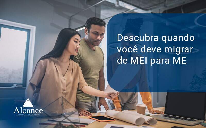 Descubra Quando Voce Deve Migrar Blog - Alcance Empresarial